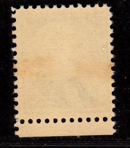 1053 $5.00 Hamilton Issue. Mint, og, Never Hinged 