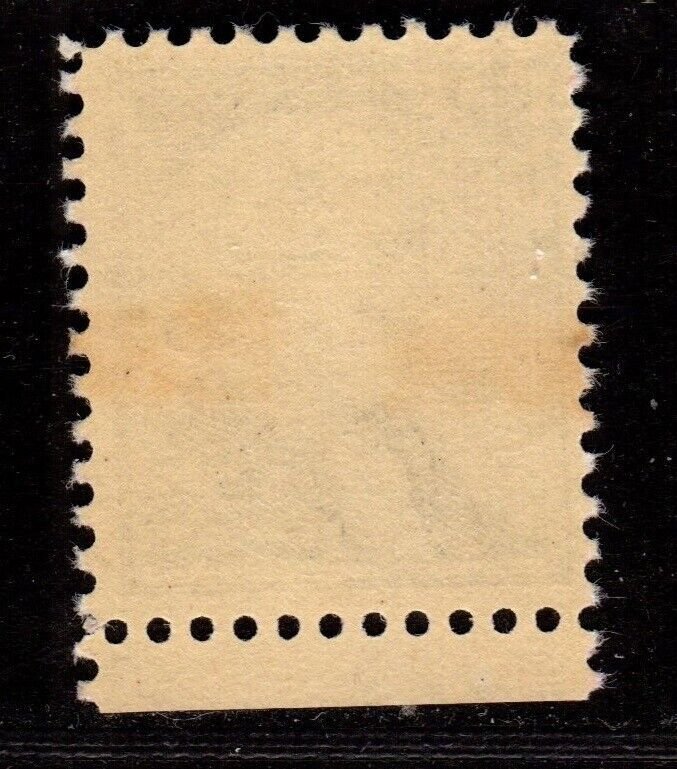 1053 $5.00 Hamilton Issue. Mint, og, Never Hinged 