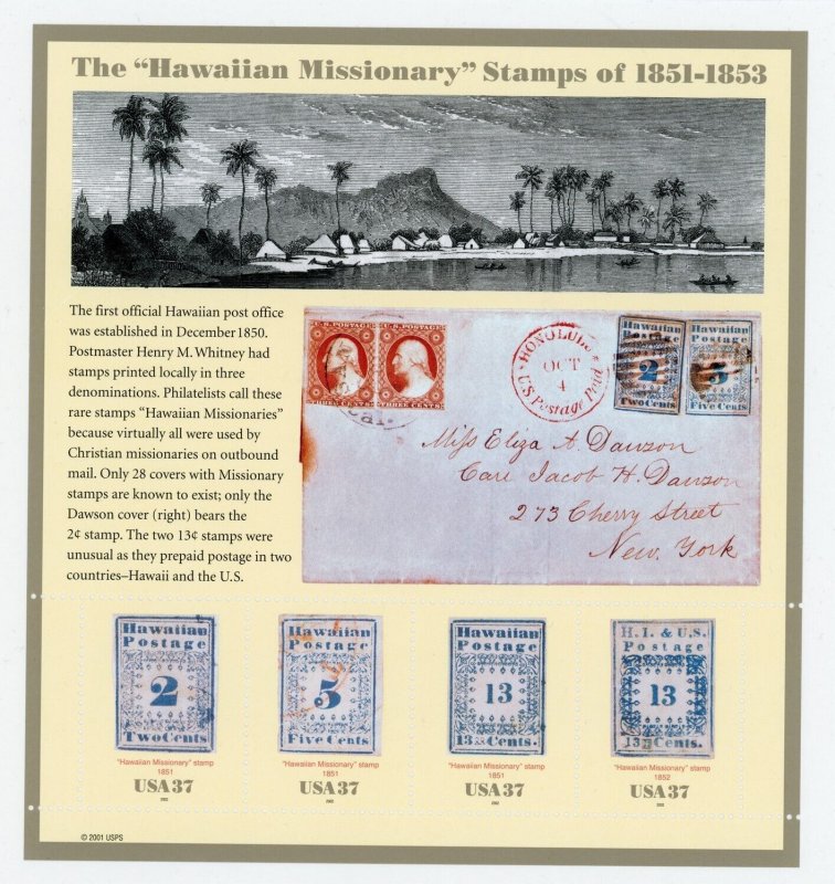 US Stamp #3694 Hawaiian Missionary - Pane of 4 - MNH - CV $5.00