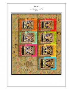 COLOR PRINTED MACAO 2011-2020 STAMP ALBUM  PAGES (122 illustrated pages)