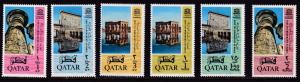 Qatar 1965 UNESCO Program to Save Historic Sites in Nubia (6) VF/NH