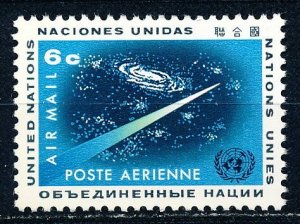 United Nations - New York #C8 Single MNH