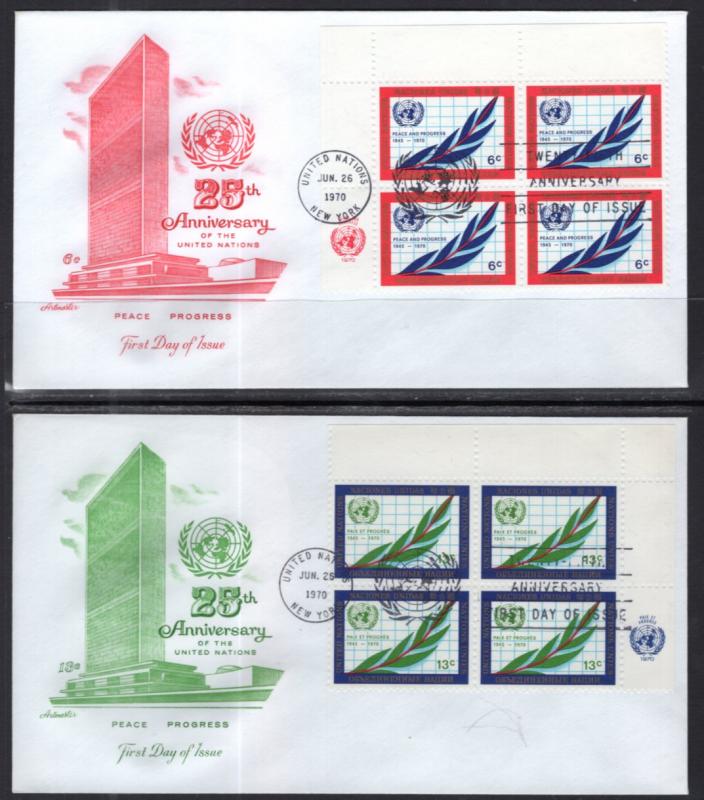 UN New York 209-211 Anniversary Plate Blocks Artmaster Set of Three U/A FDC