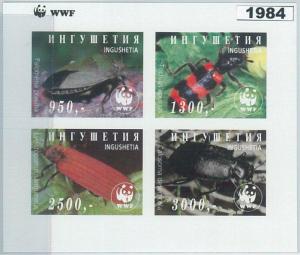 1984 - RUSSIAN STATE, IMPERF SHEET: WWF, Beatles, Cockroaches, Insects