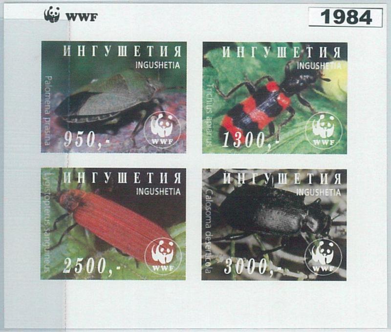 1984 - RUSSIAN STATE, IMPERF SHEET: WWF, Beatles, Cockroaches, Insects