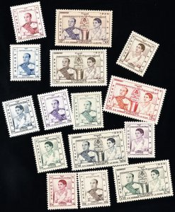 Cambodia Stamps # 38-52 MLH VF