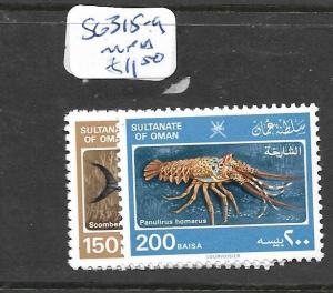 OMAN (PP0203B) FISH SG 315-9  MNH