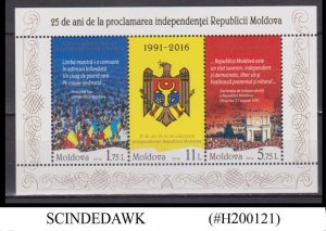 MOLDOVA - 2016 25th ANNIVERSARY OF INDEPENDANCE - MIN/SHT MNH