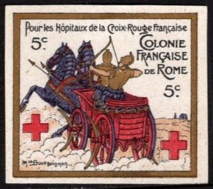 1917 Italy WW I Charity Poster Stamp 5 Centesimo For French Red Cross Hospitals