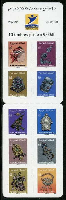 Morocco Stamps 2019 MNH Jewelry Jewellery Art Artefacts Cultures 10v S/A Booklet 