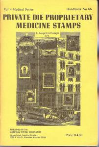 Private Die Proprietary Medicine Stamps, Vol.4 Medical Se...