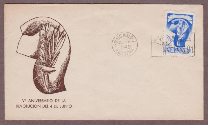 Argentina # 577 , Revolution 5th Anniversary FDC - I Combine S/H 