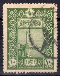 Turkey 424 Used 10pa green Lighthouse on Bosporus ZAYIX 081422S32