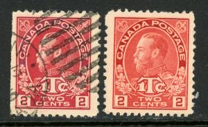 Canada MR3 MR3b Used
