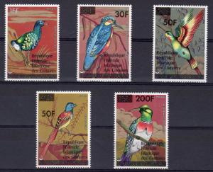 Comoro Islands 1979 Sc#444/448 BIRDS OVERPRINTED SET (5) MNH