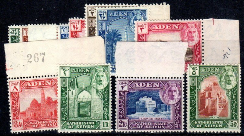 Aden 1942 SC 1-11, Khatiri set, mix of hinged & MNH. 