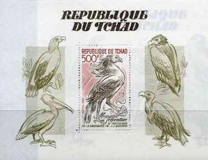 Chad 1985 Birth Bicentenary of John Audubon (Birds) unmou...