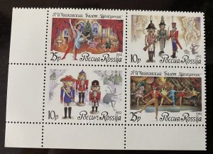 Russia 1992,SC#6102A The Nutcracker,Tchaikovsky MNH.BLOCK OF 4