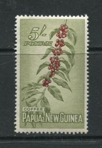 Papua New Guinea- Scott 146 -Pictorial Definitive -1958- MNH - Single 5/- Stamp