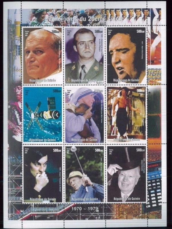 EVENTS OF THE 20TH CENTURY 1970 to 1979 Stamp Sheet of 9 MNH - Guinea E66