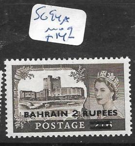 BAHRAIN (P1905BB)  QEII ON  GREAT BRITAIN SG 94A    MOG