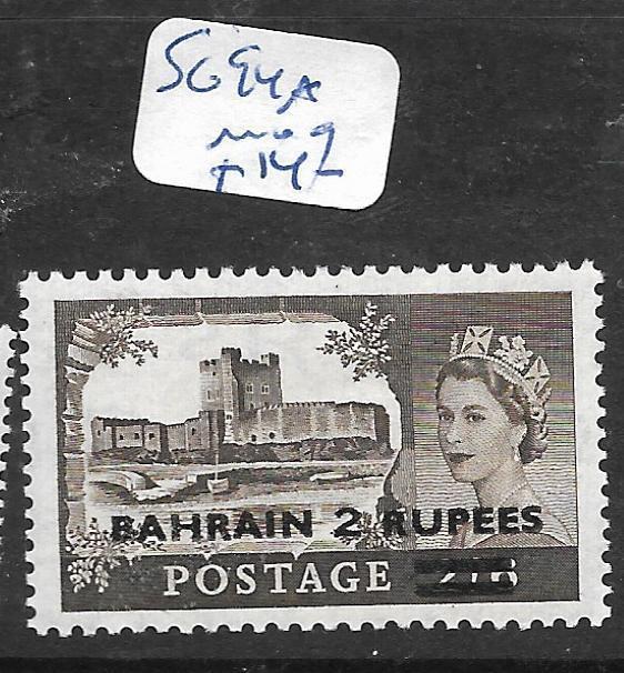 BAHRAIN (P1905BB)  QEII ON  GREAT BRITAIN SG 94A    MOG