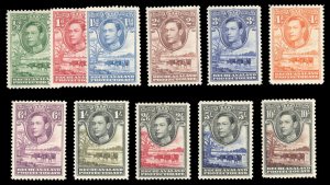 Bechuanaland Protectorate #124-136 Cat$69.45 (for hinged), 1938 George VI, co...
