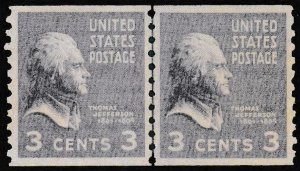 U.S. Scott #842 LP, 1939, 3¢, PSE Cert., XF 90, Mint, OGnh, Coil Joint Line Pair