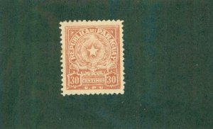 PARAGUAY 499 MH CV $2.00 BIN $0.95