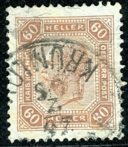 Bohemia Postmark AUSTRIA 60h Stamp *KRUMLOV* 1906 CDS {samwells-covers}BLACK124