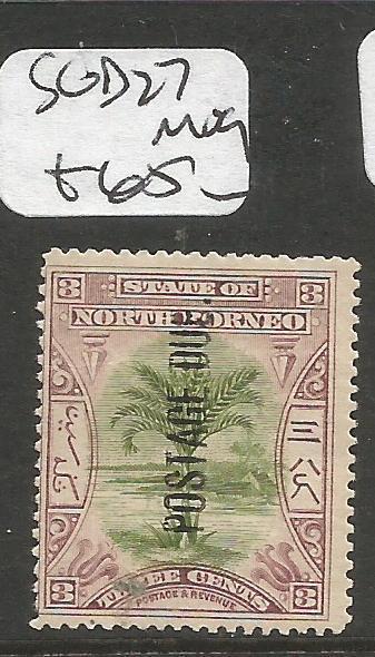 North Borneo Postage Due SG D27 MOG (7cln)