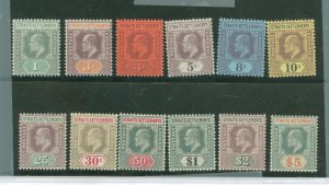 Straits Settlements #93-104 Unused Single (Complete Set)