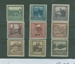 Austria #B57-B65 Mint (NH) Single (Complete Set) (Cat)