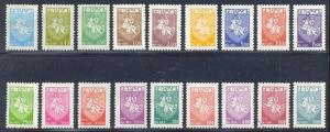 Belarus Scott #'s 25 - 40B MH  