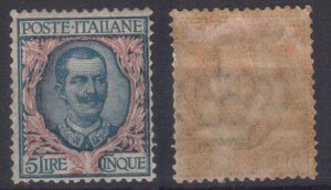 ITALY STAMPS, 1901 Sc.#91, MNH