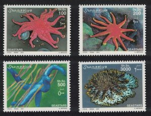 Somalia Starfish 2001 MNH MI#896-899