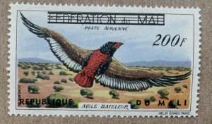 Mali 1960 200fr Bateleur eagle with overprint, MNH. Scott C6, CV $6.75