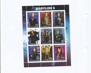 KYRGYZSTAN - 2000 - Babylon 5 - Perf 9v Sheet - Mint Lightly Hinged - Private