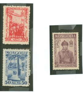 Mongolia #67/70/68  Single