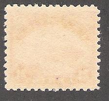 US Cat # C6, Biplane, MNH*-