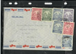 BARBADOS COVER (P1611B) SEA HORSE1941 1/2D+1DX2+2 1/2DX3+6D A/M TO USA 