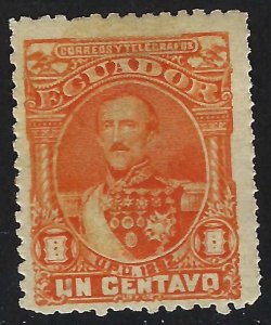 Ecuador 23 MOG 79C-3