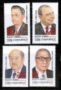 2011 TURKISH CYPRUS - TURKISH VICE-PRESIDENTS  - UMM STAMPS 