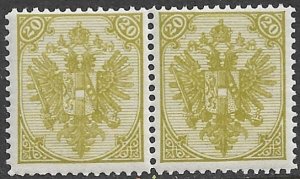 BOSNIA AND HERZEGOVINA 1898-1900 20k Bronze Green P.12 1/2 PAIR Sc 9a,SG141 MNH