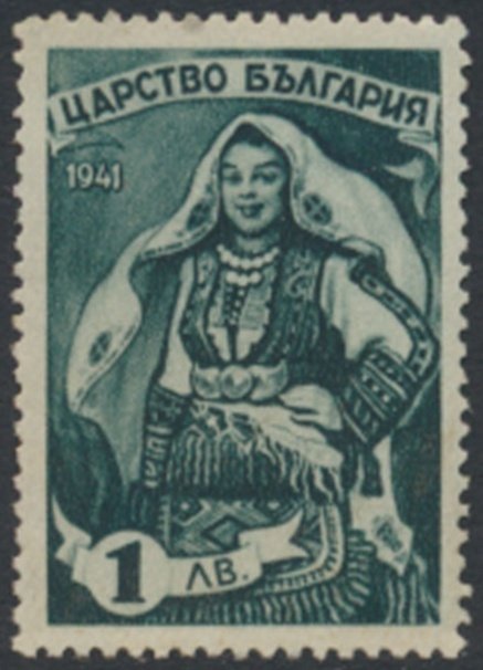 Bulgaria   Sc#  392 no gum no cancel Macedonian Woman  see details  / scans 