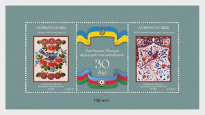 Stamps of Azerbaijan 2022 ( pre order) - Azerbaijan-Ukraine diplomatic relations