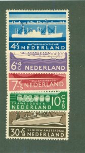 NETHERLANDS B306-10 MH CV $9.60 BIN $4.50