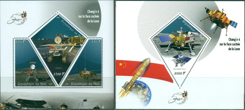 Chang'e 4 Space China Moon Exploration Apollo 11 Anniversary MNH stamps set