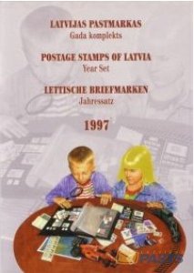 Latvia Lettland Lettonie 1997 Stamp Year set MNH