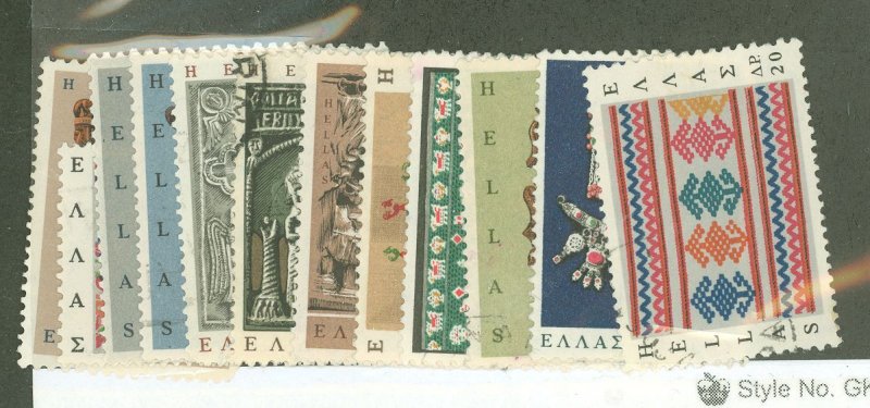 Greece #864-875  Single (Complete Set)